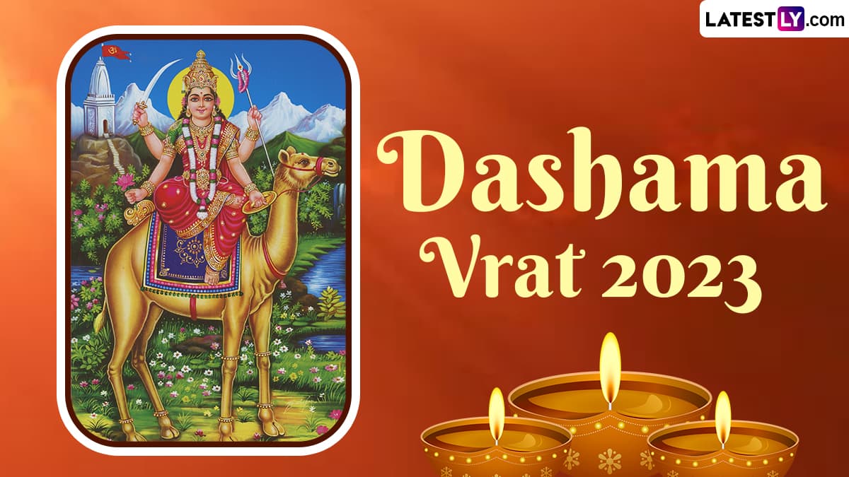 Dashama Vrat 2023 Date Time Rituals Celebrations And 45 Off 3196