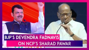 Maharashtra Politics: Deputy CM Devendra Fadnavis Says Sharad Pawar Has Put Supriya Sule In Forefront To Transfer His Legacy