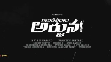 Gandeevadhari Arjuna Pre-Teaser: Varun Tej As Member of ESSAY Is Here to Protect His Country's People in Praveen Sattaru's Actioner (Watch Video)