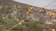 Greek Plane Crash: Air Force Water-Dropping Aircraft&nbsp;Crashes While Diving Into Wildfire; Both Pilots Dies (Watch Video)