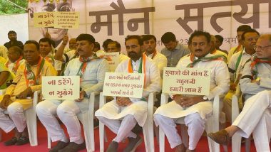 Gujarat Congress Leaders Stage Silent Protest Outside Sabarmati Ashram in Support of Rahul Gandhi