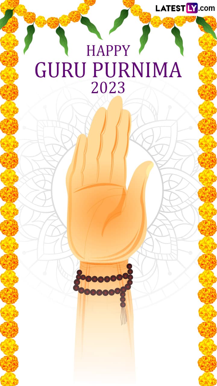 Guru Purnima 2023 Messages and Images To Share on Festival Day | 🙏🏻 ...