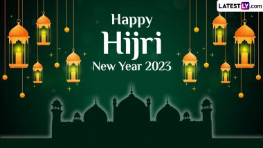 Islamic New Year 2023 Wishes: Netizens Share Heartfelt Messages and Quotes To Celebrate the Beginning of New Lunar Hijri Year