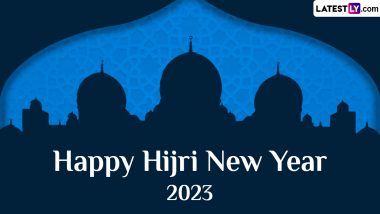 Islamic New Year 2023 Greetings: WhatsApp Messages, Quotes, HD Images and Wallpapers for the First Day of the Islamic Calendar