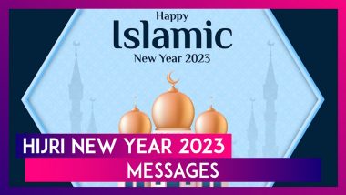Hijri New Year 2023 Wishes, Messages And Quotes To Share For Islamic New Year 1445 AH