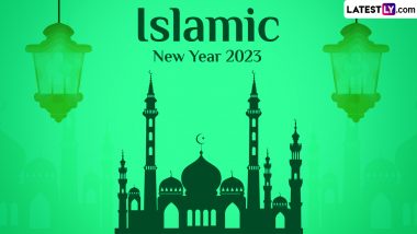 Islamic New Year 2023 Wishes & Hijri New Year 1445 Images: Muharram Messages, Quotes and SMS To Observe the Beginning of Hijri Year