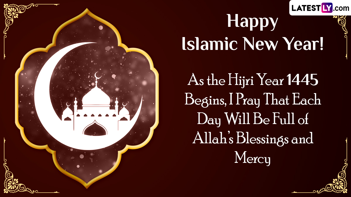 Islamic New Year 2023 Quotes and Hijri New Year 1445 Messages HD