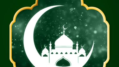Islamic New Year 2023 Wishes To Share and Celebrate 1445 AH Al Hijri