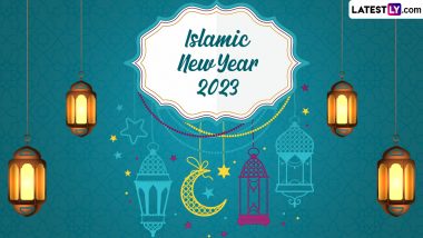 Islamic New Year 2023 Wishes and Happy Hijri New Year Messages To Share and Celebrate the Islamic Festival