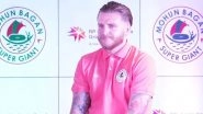 I&rsquo;m a Big-Game Player: Mohun Bagan Super Giant&rsquo;s Jason Cummings Eyeing Kolkata Derby Heroics