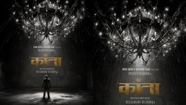 Kaantha: Dulquer Salmaan and Rana Daggubati Collaborate for a Film; Check Out First Look Poster!