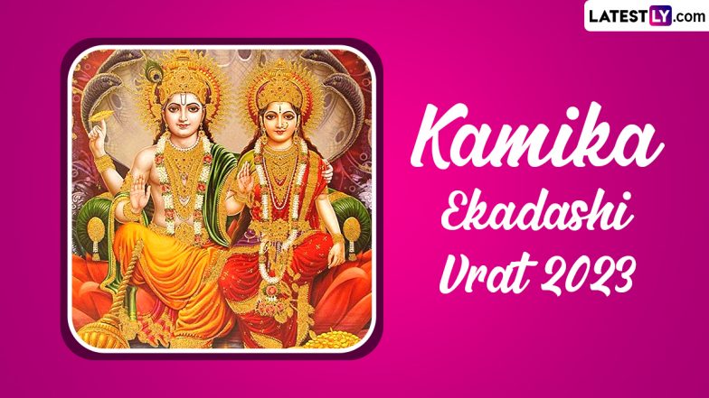 Kamika Ekadashi 2023 Wishes: WhatsApp Stickers, GIF Images, HD Wallpapers and SMS for Sharing on the Auspicious Sawan 2023 Vrat Day | ???????? LatestLY