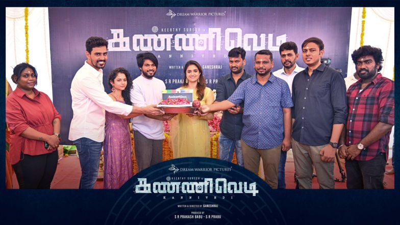 Keerthy Suresh's Next Is Titled Kannivedi; Actress Shares Pics From the Film's Pooja Ceremony!