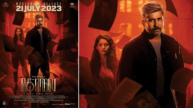 Kolai Full Movie in HD Leaked on Torrent Sites &amp; Telegram Channels for Free Download and Watch Online; Vijay Antony, Ritika Singh&rsquo;s Film Is the Latest Victim of Piracy?