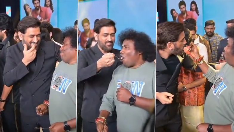 MS Dhoni and Yogi Babu Feed Each Other Cake During LGM Trailer Launch, Viral Video Is Sure to Win Hearts!