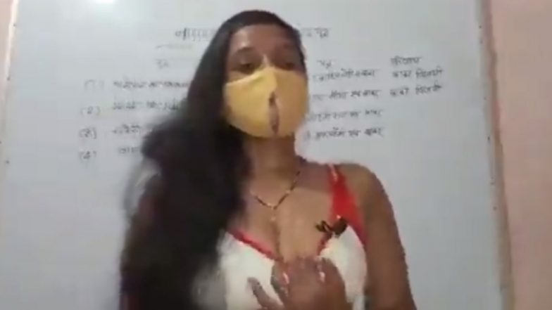 Madhu Mam And Sex Vodevo - Madhu Singh Videos: 'Woman Teacher' Fondles Her Breasts While Giving  Lessons Wearing Bra During Online Class; Angry Tweets and Funny Memes Go  Viral | ðŸ“° LatestLY