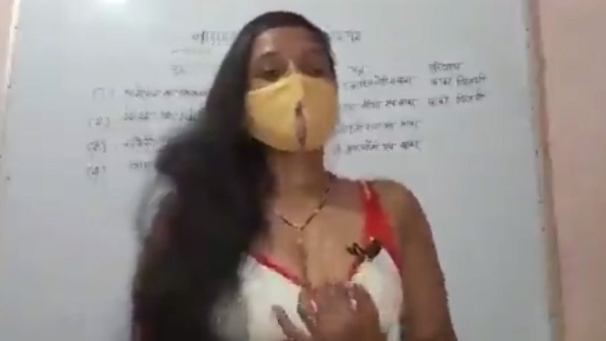 Indian teacher big boobs