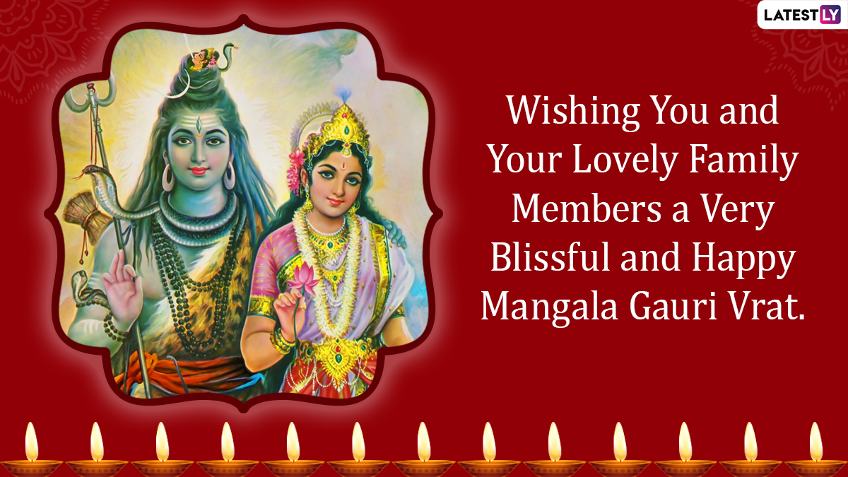 Mangala Gauri Vrat 2023 Greetings: WhatsApp Messages, Facebook Status ...