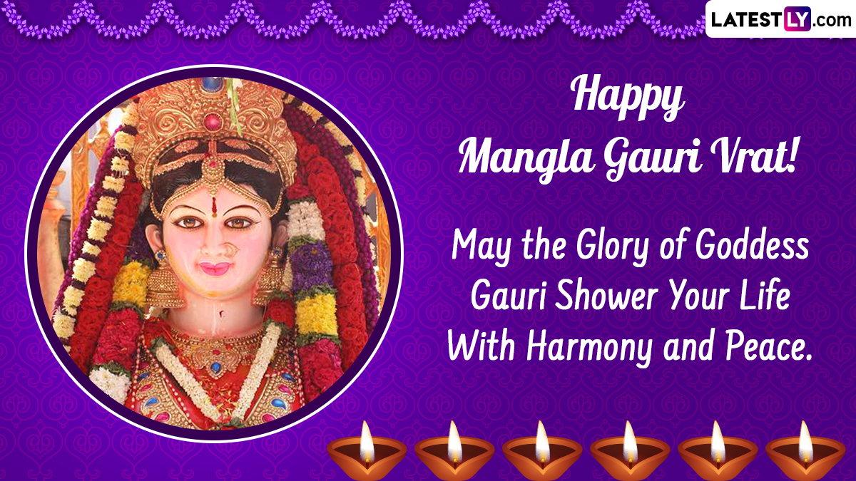 Mangala Gauri Vrat 2023 Wishes and Goddess Parvati Images: Wishes ...