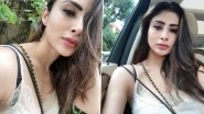 Mouni Roy Shares Cool and Casual Pics on Insta, Calls It &lsquo;Series Of Unnecessary Selfies'
