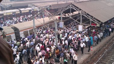 Mega Block on Sunday, October 15, 2023: Mumbai Local Train Services To Be Affected on Harbour and Western Line, No Block on Central, Transharbour, and Uran Line; Check Complete Details