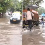 Mumbai Rains Today Photos and Videos: Heavy Rainfall Leads to Waterlogging and Traffic Jams in Several Areas As IMD Issues Orange Alert for July 27; Netizens Share Pictures and Clips of #MumbaiRains