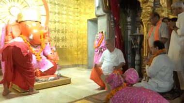JP Nadda Offers Prayers at Moti Dungri Ganesh Temple in Rajasthan's Jaipur (Watch Video)