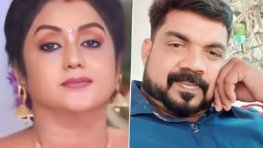 TV Actress Nithya Sasi and Friend Binu Arrested for Honey Trapping and Extorting Rs 11 Lakh From Elderly Man