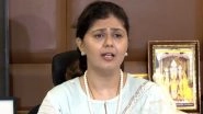 BJP National Secretary Pankaja Munde Says Not Quitting BJP, Claims &lsquo;Plot To Finish Off My Political Career&rsquo; (Watch Video)