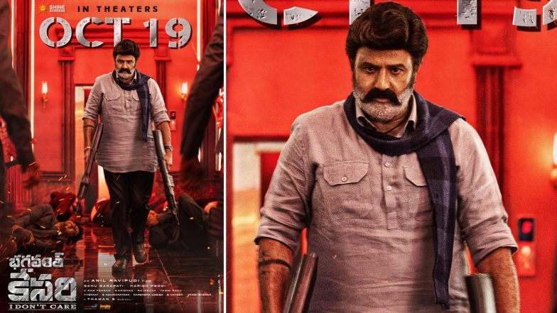 Nandamuri Balakrishna, Arjun Rampal’s ‘Bhagavanth Kesari’ to Release on This Date