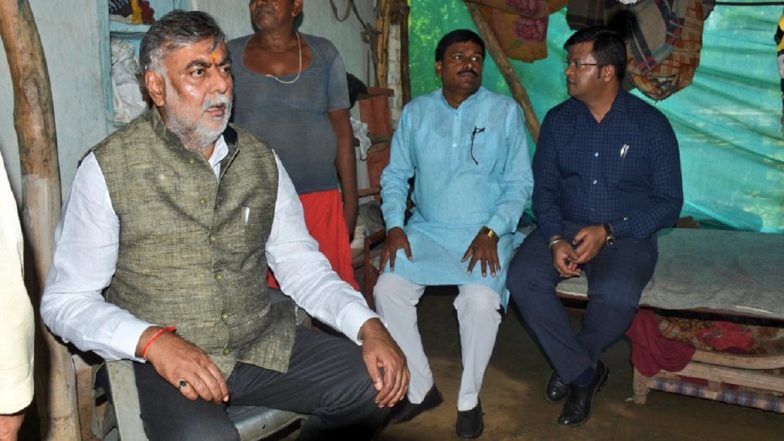 Prahlad Patel Sextortion Case: Two Arrested For Trying to Blackmail Union Minister by Playing Porn Video on WhatsApp Call