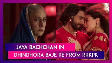 Rocky Aur Rani Kii Prem kahaani: Jaya Bachchan’s Stern Look In Dhindhora Baje Re Song starring Alia Bhatt & Ranveer Singh