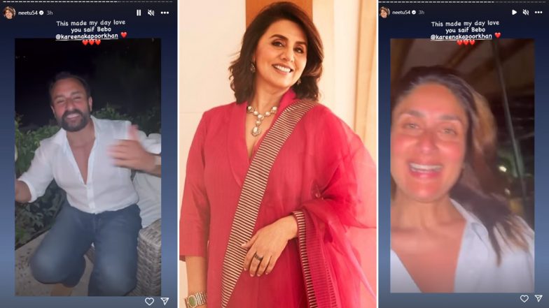 Saif Ali Khan and Kareena Kapoor Khan Wish Neetu Kapoor ‘Happy Birthday From Sardinia’ (Watch Video)