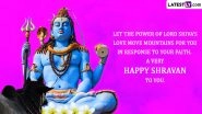 Sawan Somwar 2023 Wishes & HD Images: Share Happy Shravan Somvar Greetings, WhatsApp Messages and SMS to Family and Friends