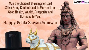 Sawan Somwar 2023 Images & HD Wallpapers for Free Download Online: Wish Happy Shravan Somvar With WhatsApp Messages, Greetings and SMS to Family