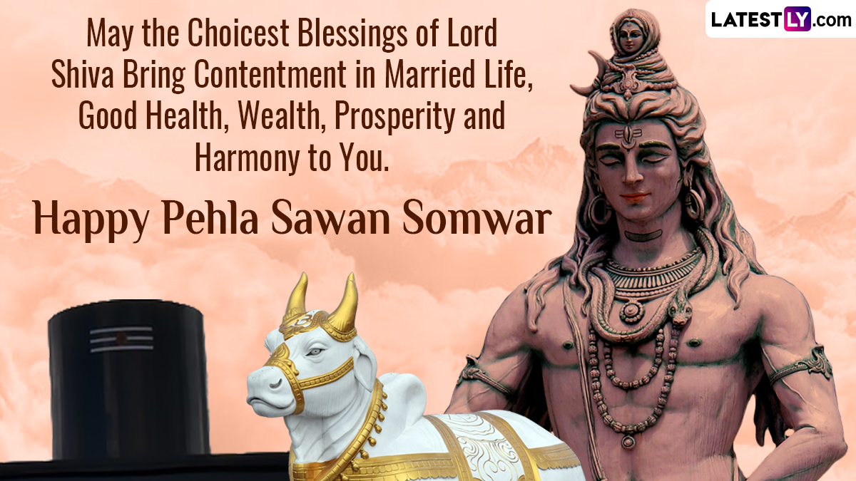 Sawan Ka Xx Video - Sawan Somvar 2023 Wishes: WhatsApp Stickers, GIF Images, HD Wallpapers and  SMS for the Holy Mondays Dedicated to Lord Shiva | ðŸ™ðŸ» LatestLY