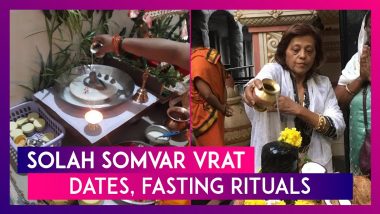 First Monday Date In Sawan 2023: Solah Somvar Vrat Significance & Fasting Rituals During Shravan Month