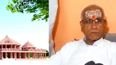 Ram Temple in Ayodhya Will Last One Thousand Years, Says Shri Ram Janmabhoomi General Secretary Champat Rai (Watch Video)