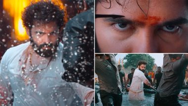 Skanda The Attacker: Title Glimpse of Ram Pothineni- Sreeleela’s Film Unveiled, Film To Hit Theatres on September 15 (Watch Video)