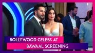 Bawaal Stars Varun Dhawan & Janhvi Kapoor Attend Their Upcoming Prime Video Film&rsquo;s Screening In Style