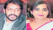 Gopal Kanda Acquitted in Geetika Sharma Suicide Case: Delhi Court Clears Haryana Minister of Suicide Abatement Charge in Air Hostess's Death (Watch Video)