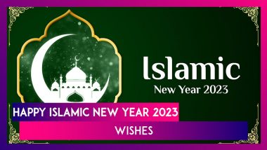 Happy Islamic New Year 2023 Wishes: Send HD Images, Messages & Quotes On Hijri New Year