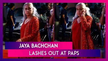 Jaya Bachchan Lashes Out At Paps As They Call Out Her Name At Rocky Aur Rani Kii Prem Kahaani Screening In Mumbai