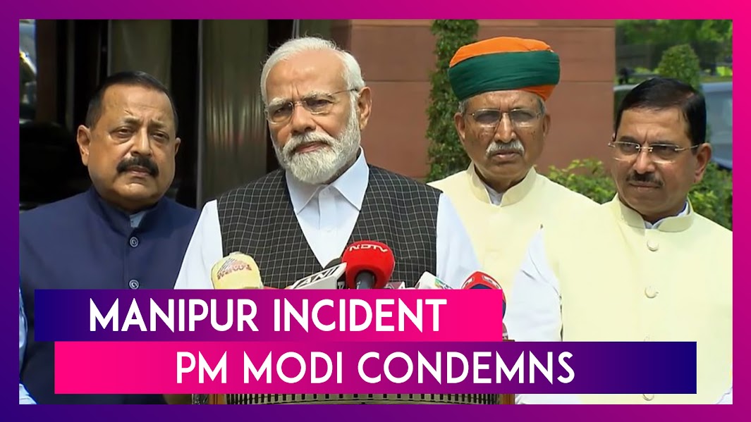 Manipur Sexual Violence Video: Pm Narendra Modi Condemns Incident, Police  Arrest Prime Accused | 📹 Watch Videos From LatestLY