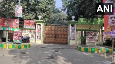 Security Breach at SBSP Office in Lucknow: Additional Security Personnel Deployed After Armed Men Enter Premises of Suheldev Bhartiya Samaj Party