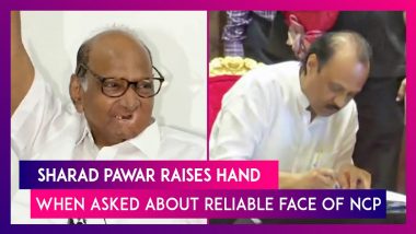 Maharashtra Politics: Sharad Pawar Raises Hand When Asked Who Will Be The Reliable Face Of NCP As Ajit Pawar & Eight Others Join BJP-Eknath Shinde Government