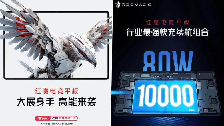Nubia Red Magic Gaming Tablet Details Confirmed: From Specs to Massive 10,000 mAh Battery, Here's All We Know