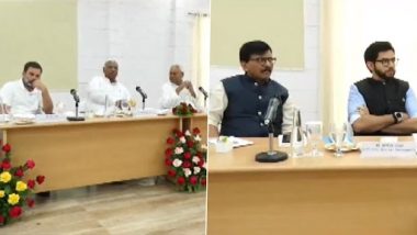 Opposition Party Meeting: Next Joint Meet Rescheduled For July 17-18 in Bengaluru, Opposition Parties to Join Forces for General Elections 2024