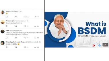 'What Is BSDM?': Video on Bihar Skill Development Mission Sparks Funny Reactions Online as Netizens Bring BDSM in Conversation