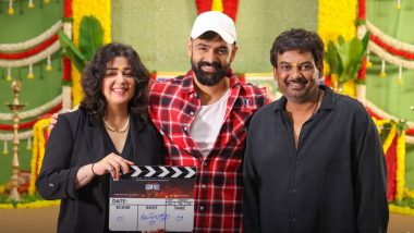 Double Ismart: Ram Pothineni And Puri Jagannadh's Pan Indian Movie Launched In Hyderabad; Shoot To Begin Soon (View Pics)